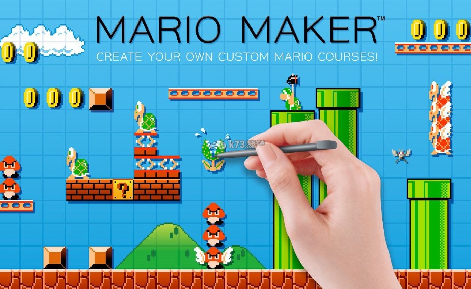 超级玛利欧创作家2