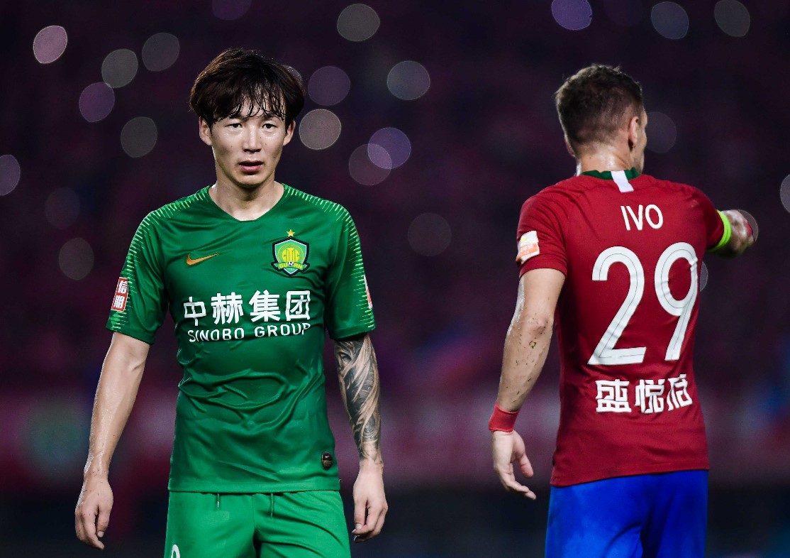 中超联赛第20轮