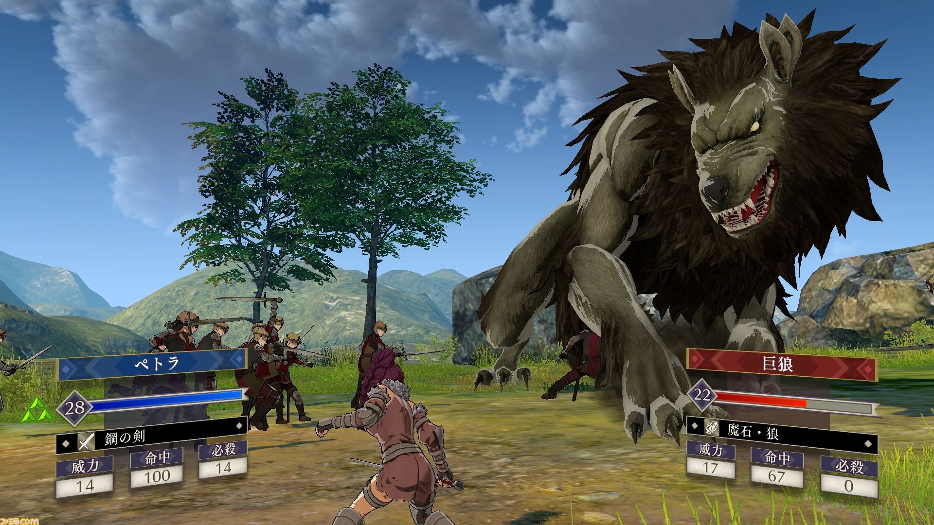 Fire-Emblem-ThreeHouses