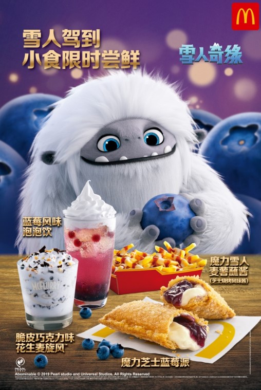 好次的全粗乃术