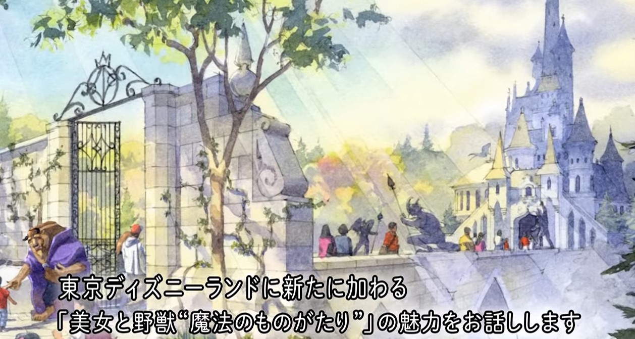 东京迪斯尼乐园