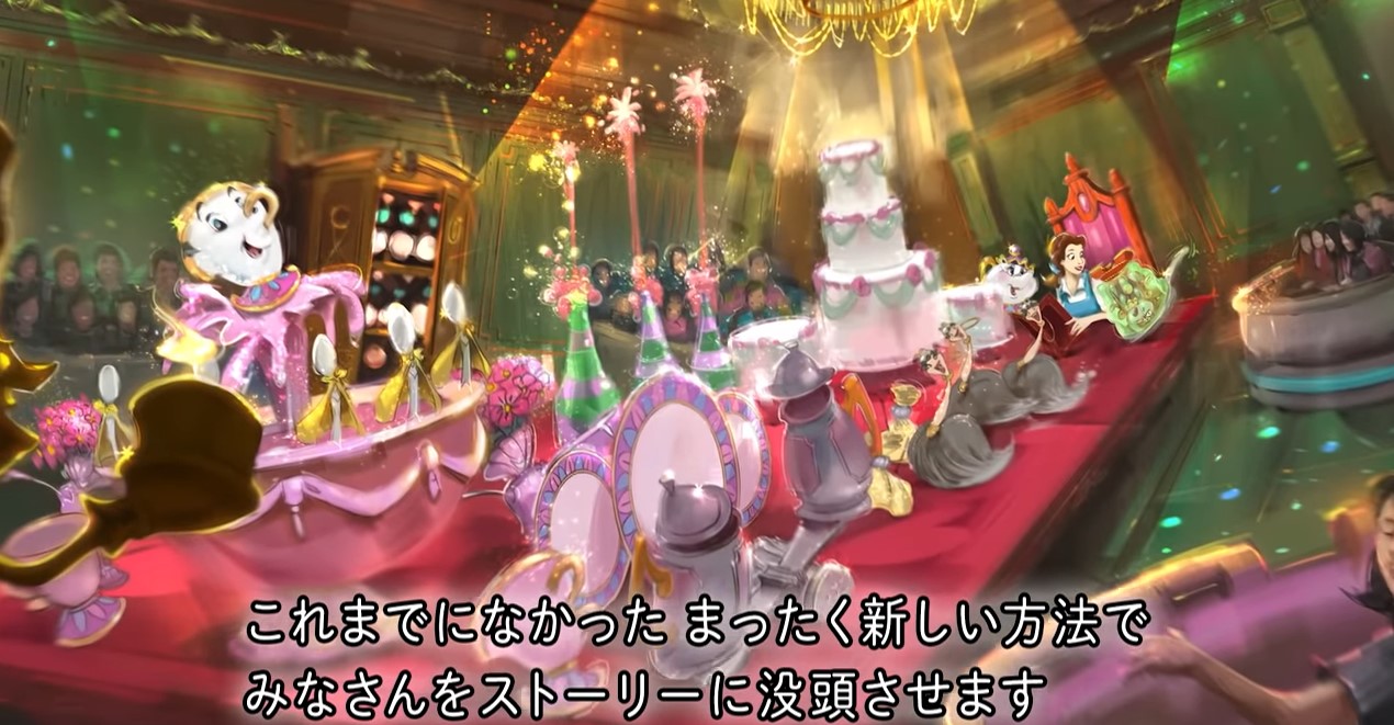 东京迪斯尼乐园