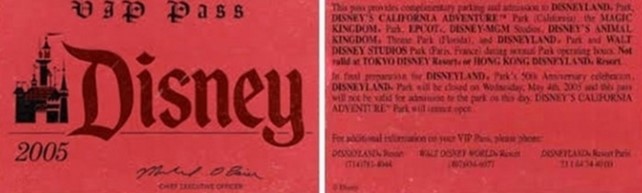 终生免费通行证