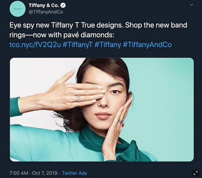 禁蒙面法,Tiffany