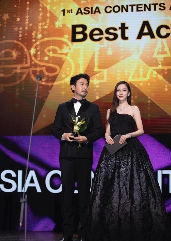 雷佳音姚晨喜提釜山影展大奖