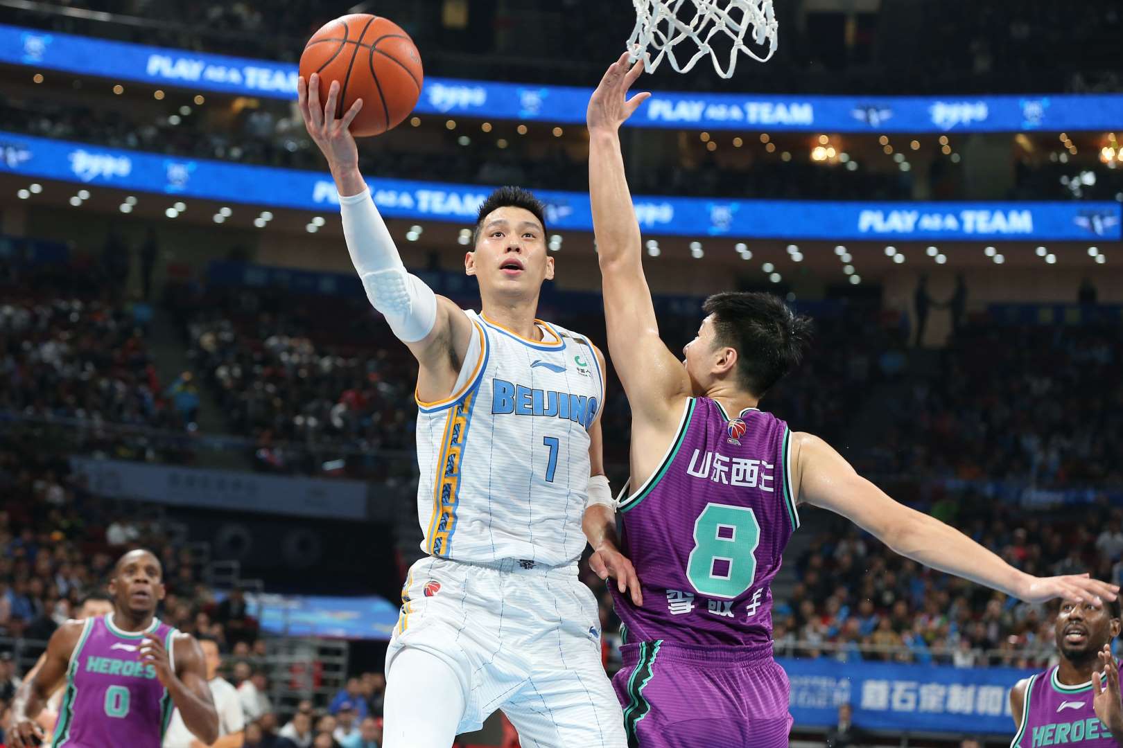 林书豪北京击败山东