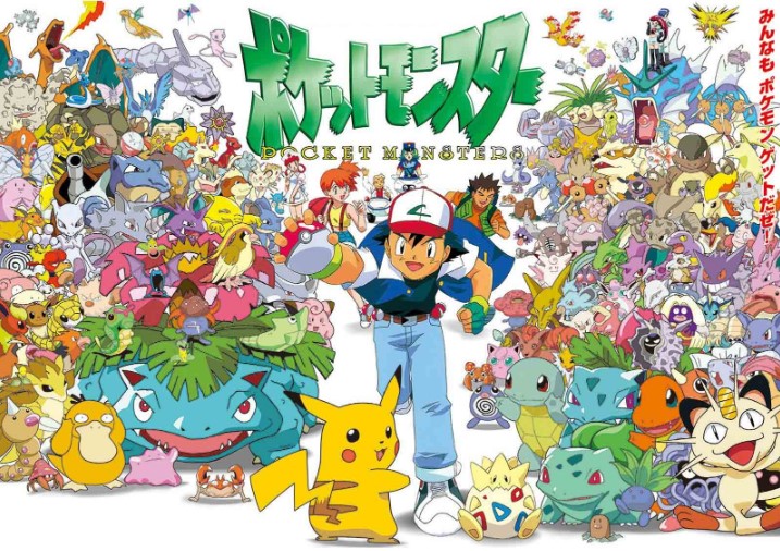 Pokémon宝贝球短靴