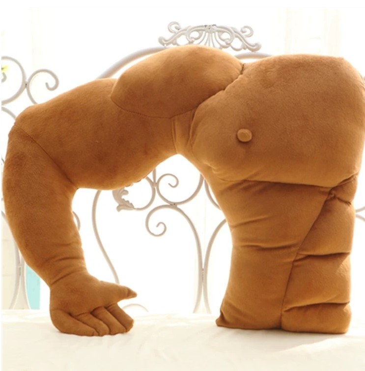 肌肉男友抱枕