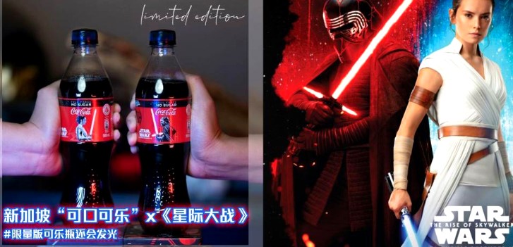 可口可乐推《星球大战》