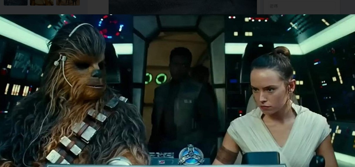 STAR WARS天行者崛起