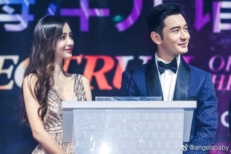 Angelababy,杨颖,黄晓明