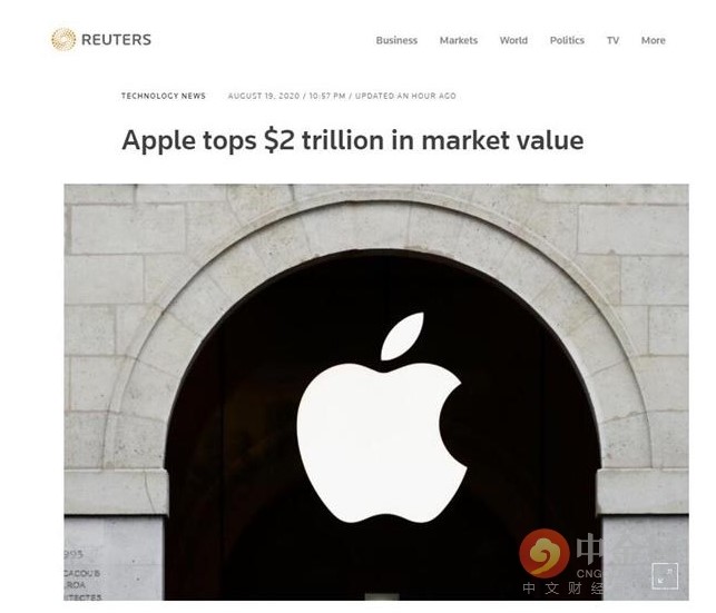 苹果市值盘中突破2万亿美元