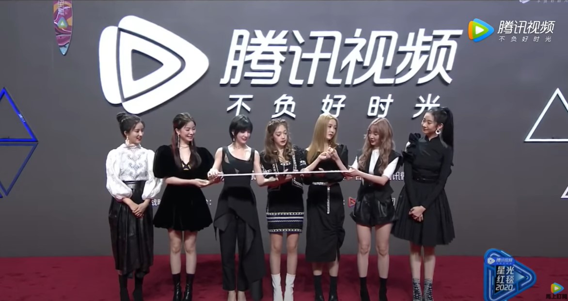 腾讯年度视频发布会