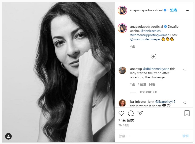 IG纷纷出现黑白照