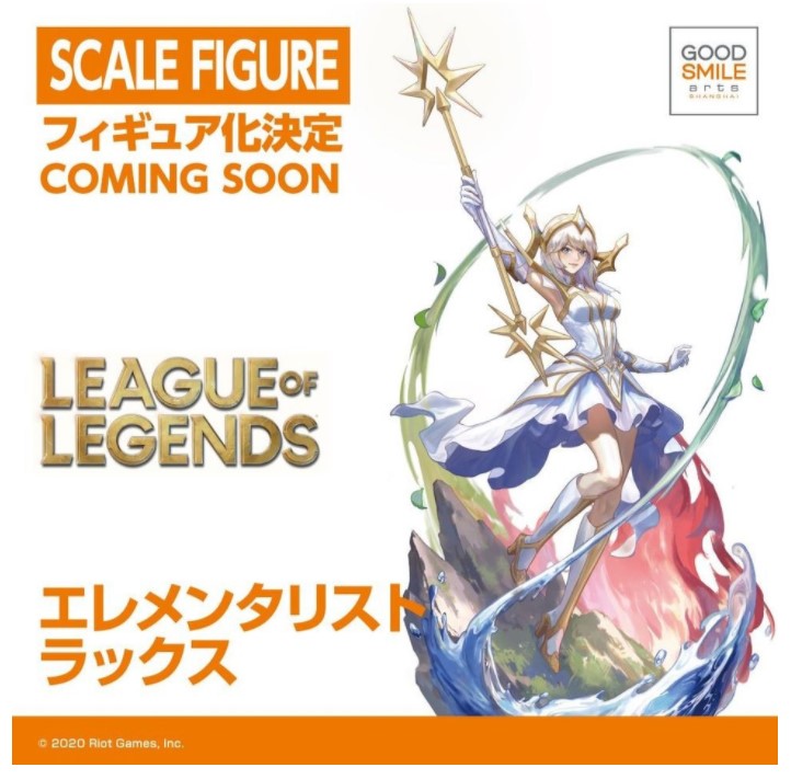 英雄联盟黏土人