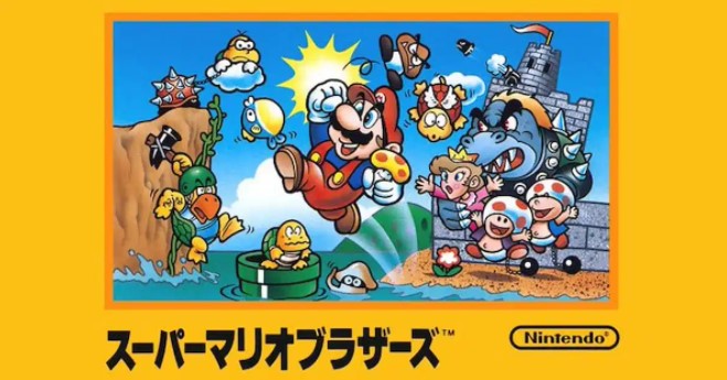 玛利欧兄弟35岁生日