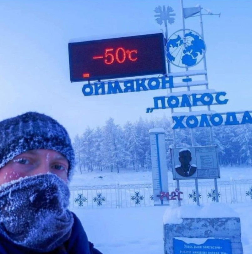 地球上最寒冷的人類居住地