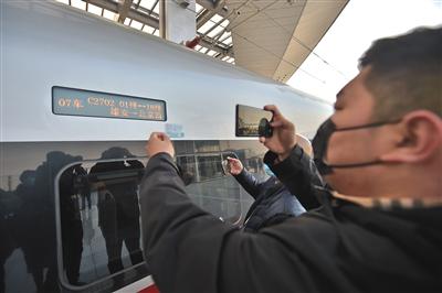 联通北京和雄安