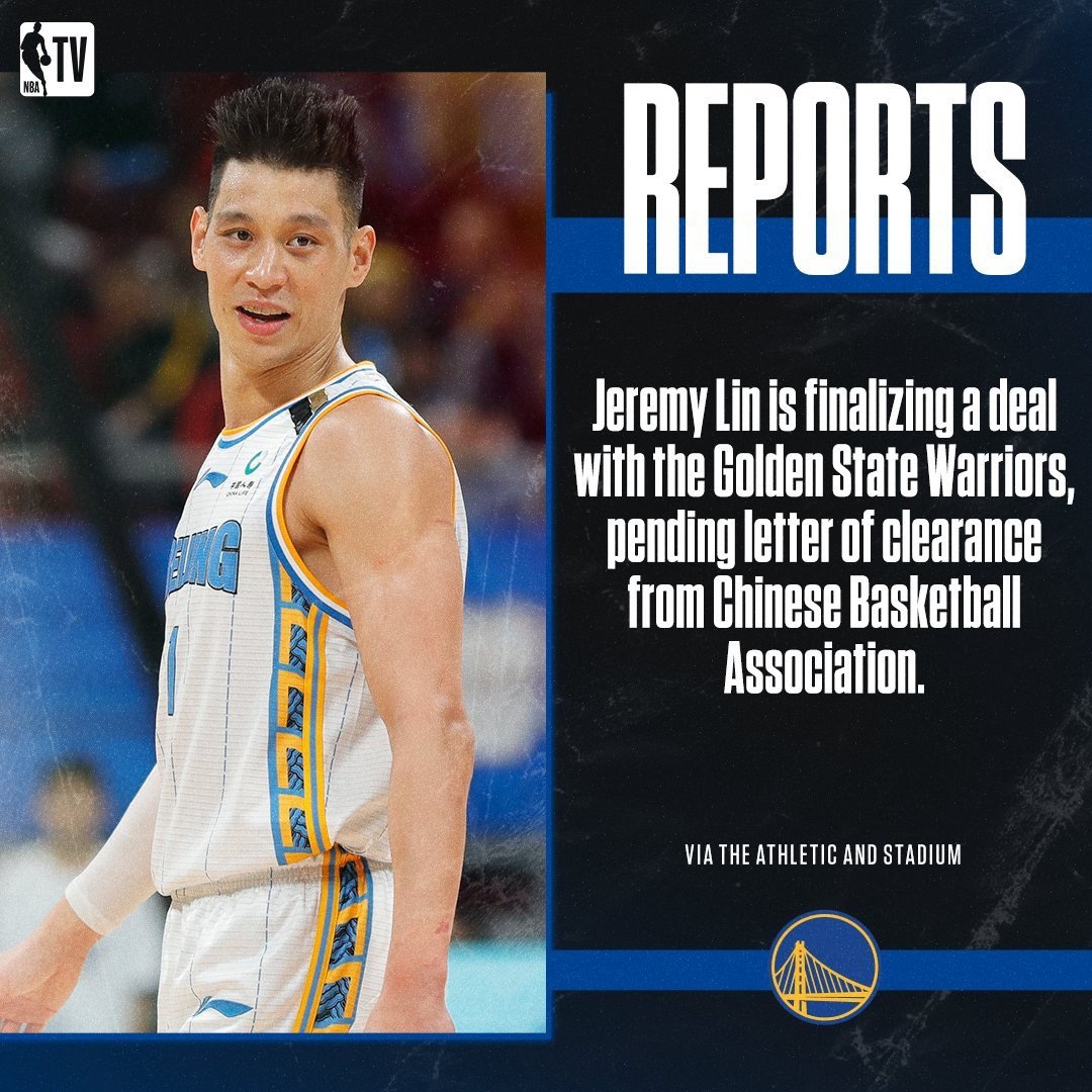 林书豪将在G联赛