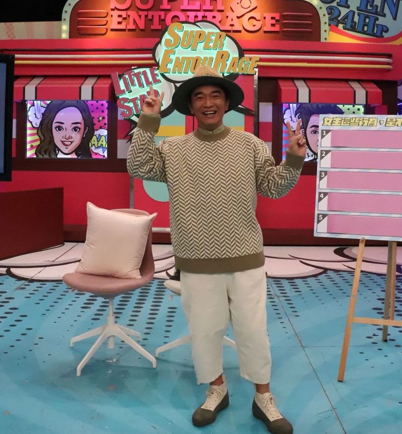 吴宗宪认了断开辛龙