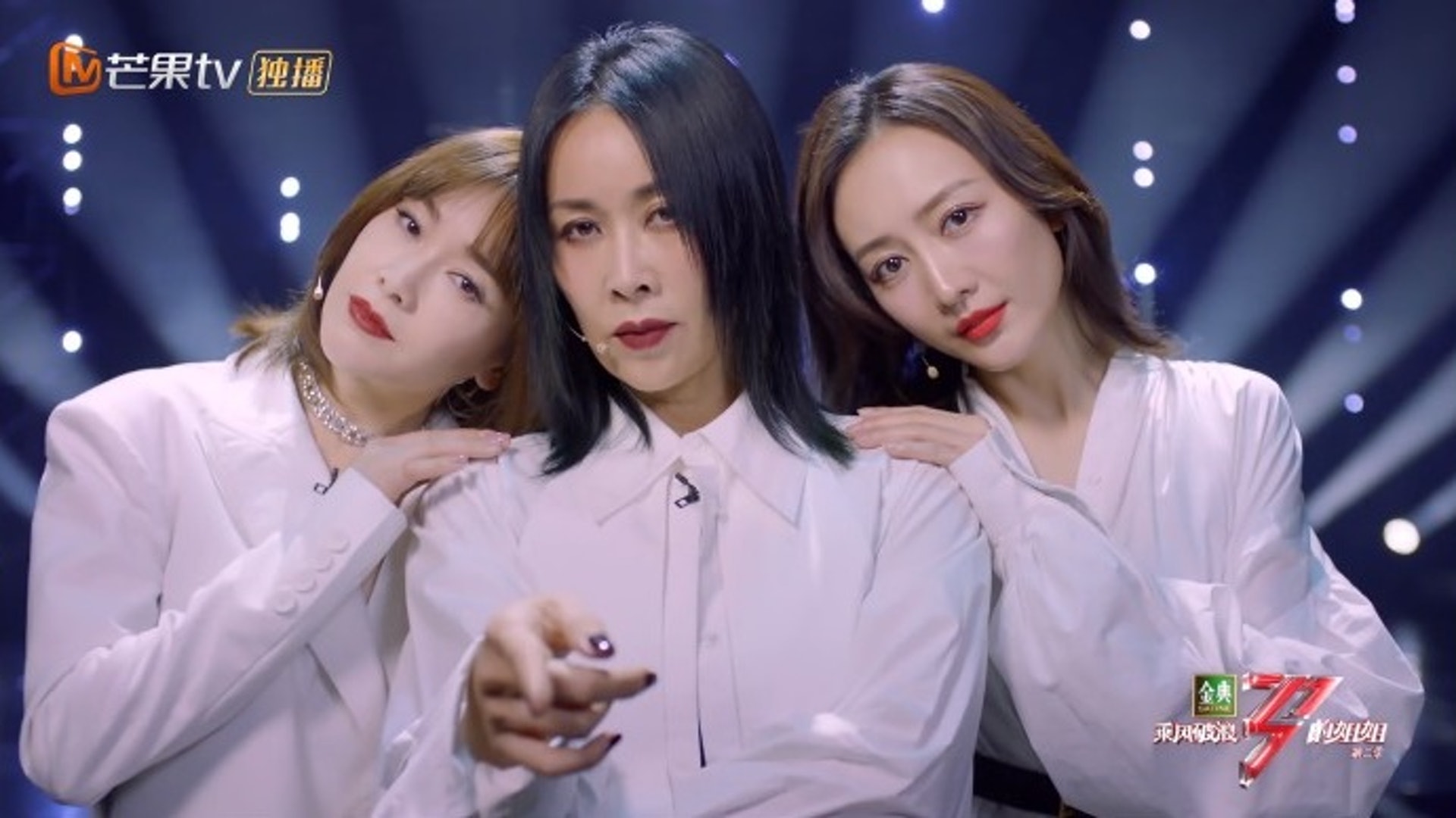 乘风破浪的姐姐2,那英