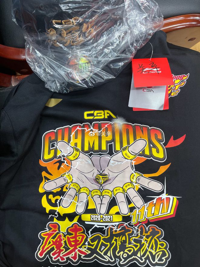 周期比奥运会还长,CBA