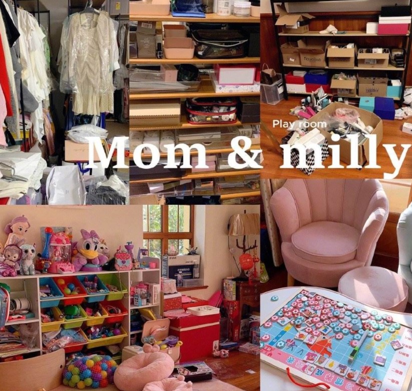 小米粒,伊能静,秦昊