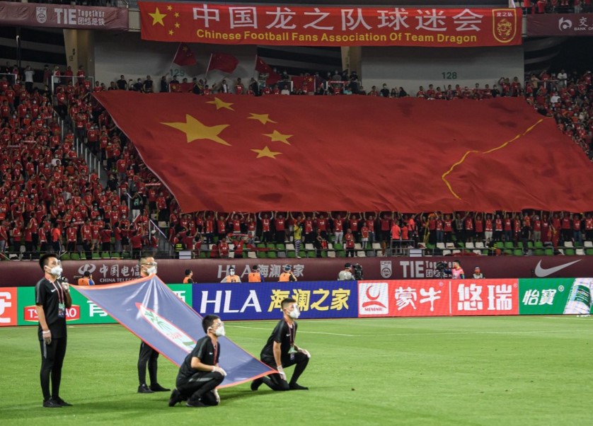 世预赛,中国男足,卡塔尔世界杯