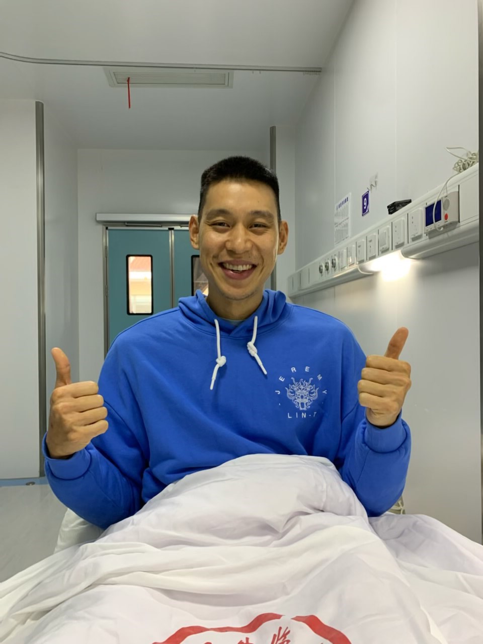 林书豪自爆染疫