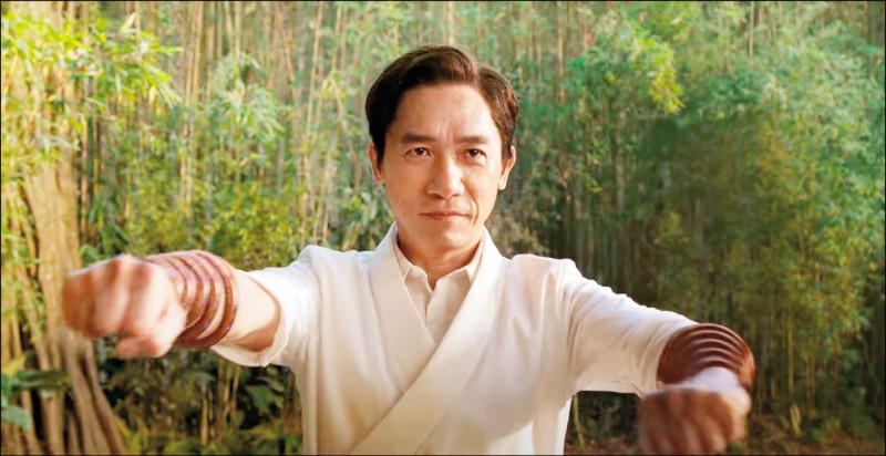 尚气与十环传奇,梁朝伟