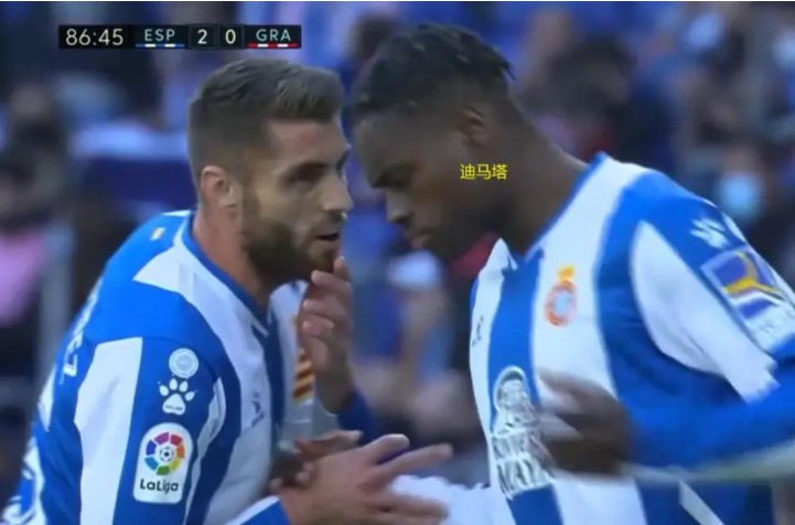 西甲联赛第13轮