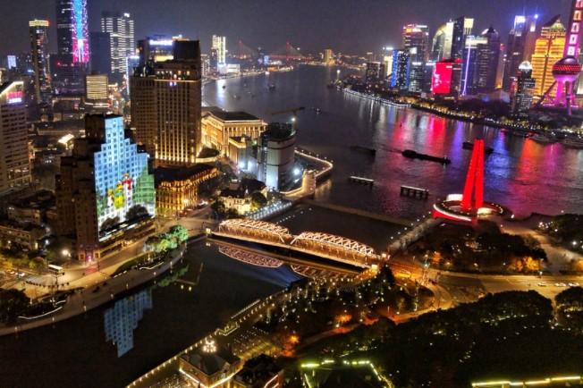 COACH灯光投影秀