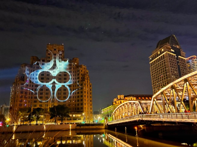 COACH灯光投影秀