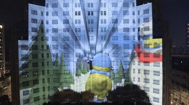 COACH灯光投影秀