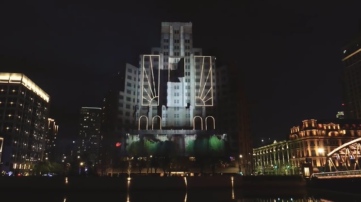 COACH灯光投影秀