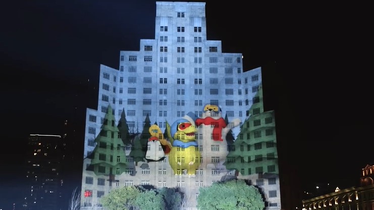 COACH灯光投影秀