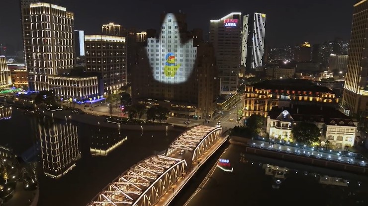 COACH灯光投影秀