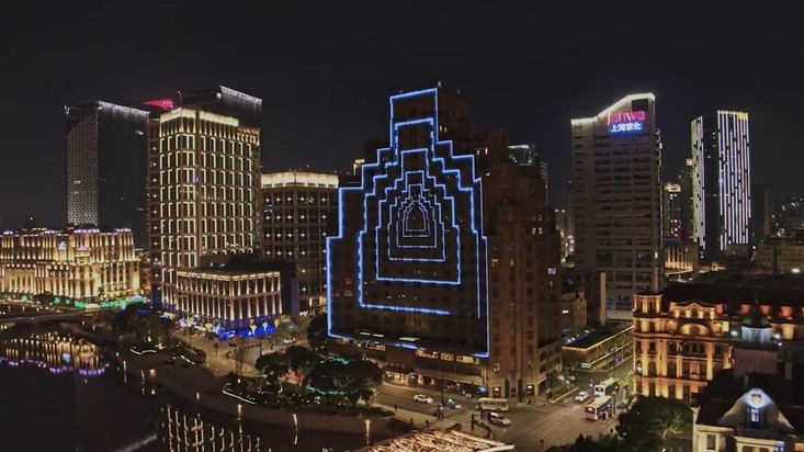 COACH灯光投影秀