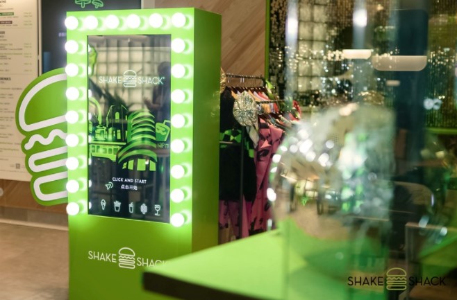 Shake Shack环贸
