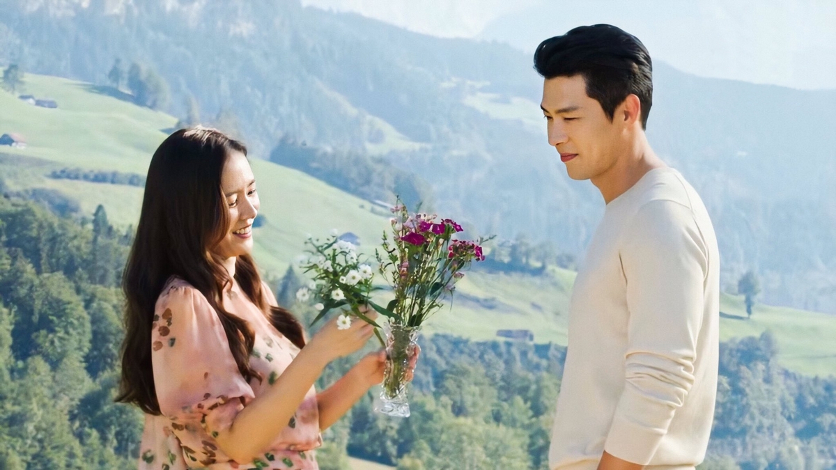 爱的迫降,玄彬,孙艺真