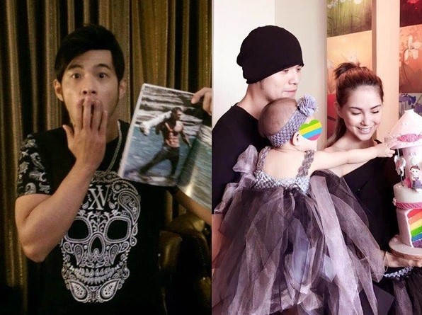 周杰伦,昆凌,第三胎