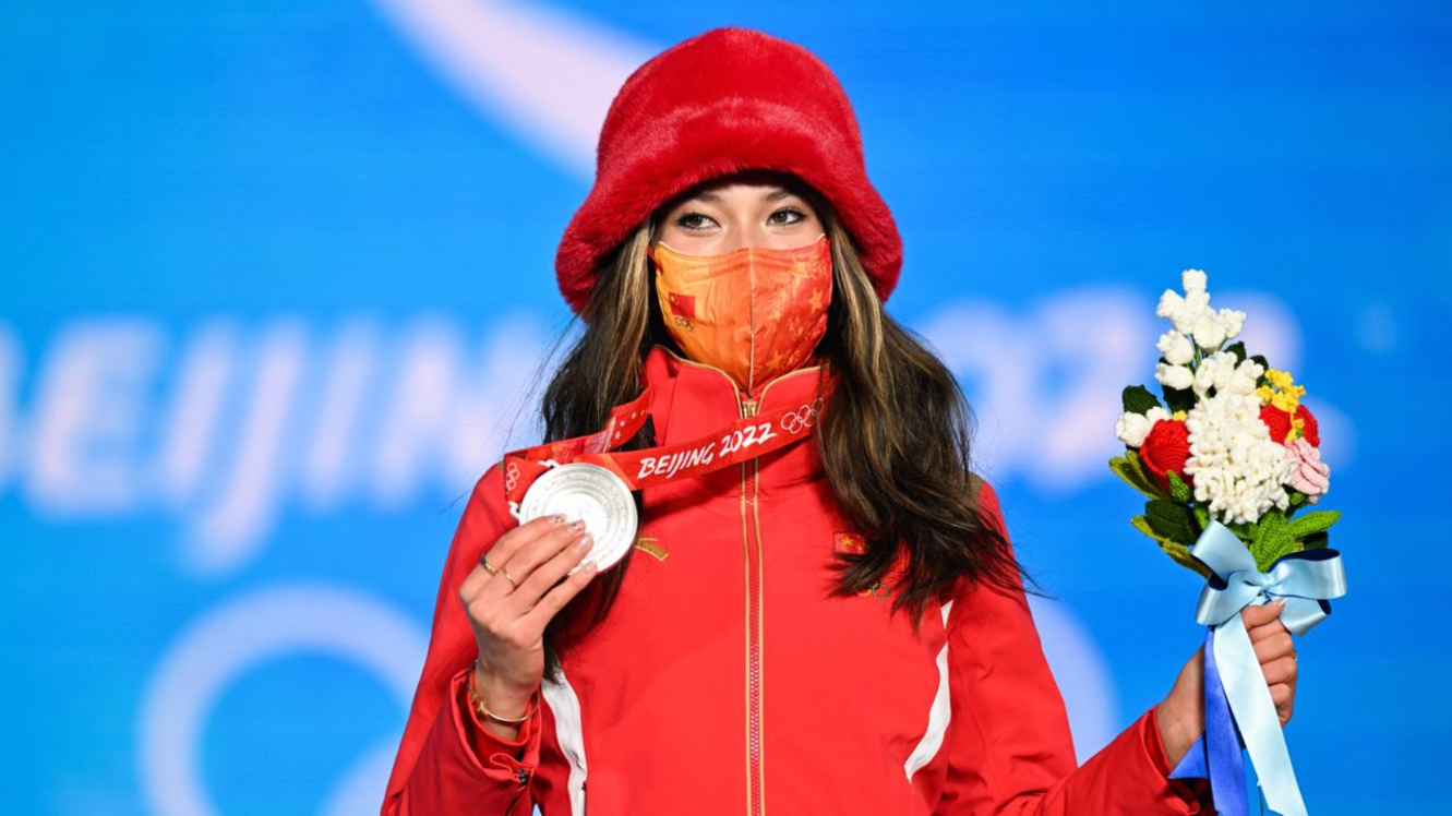 谷爱凌,北京冬奥