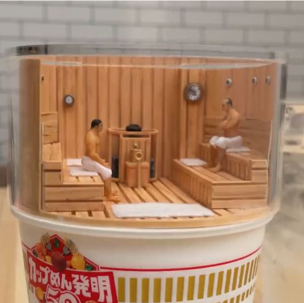 创意,泡面,日清,U.F.O炒面