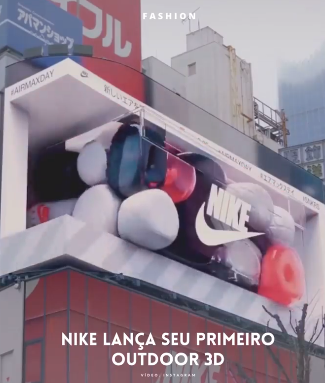 CROSS 新宿大楼,AirMaxDay