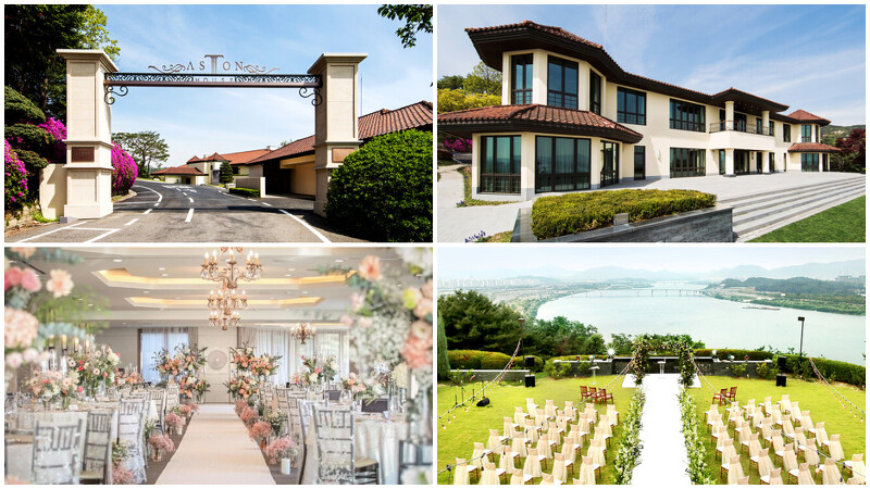 玄彬,孙艺珍,世纪婚禮