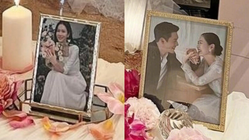 玄彬,孙艺珍,世纪婚禮