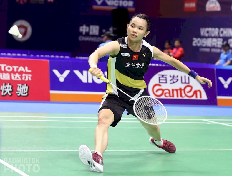 全英羽球公开赛