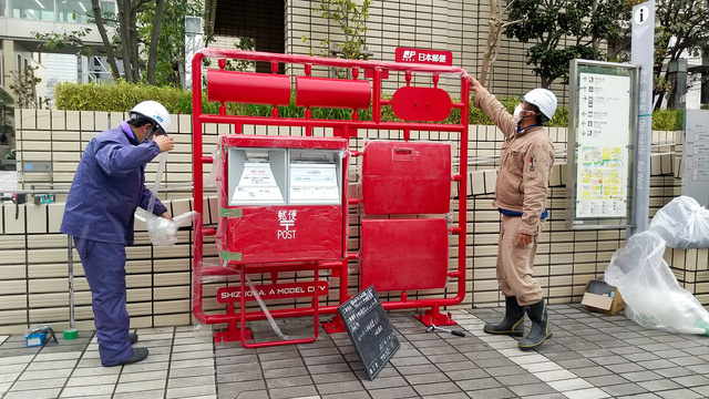 模型电话亭,静冈县静冈市
