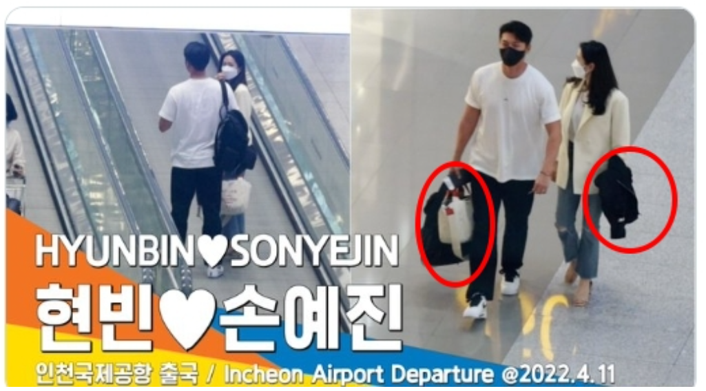 Valentino,玄彬,孙艺珍