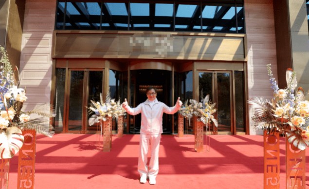 成龙购4千万江景房